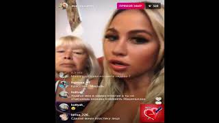 Маша Кохно прямой эфир 22 07 2018 Дом2 новости 2018 Маша Кохно прямой эфир 22 07 2018 Дом2 новости 2018