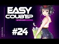 EASY COUB'ep #24 ☯Anime / Amv / Gif / Приколы  / Gaming Coub / BEST☯