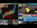 【緊急地震速報】奈良県　震度４　M5.7（2026/5/2 18:28ごろ　切り抜きアーカイブ）