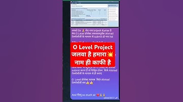O Level Project Submission January 2025 #olevelcourse #nielitolevel #olevelproject