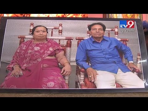 Childless couple seeking permission for euthanasia, Junagadh- Tv9