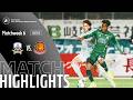 FC Gifu vs Fukushima United FC - Game Highlights | MW6