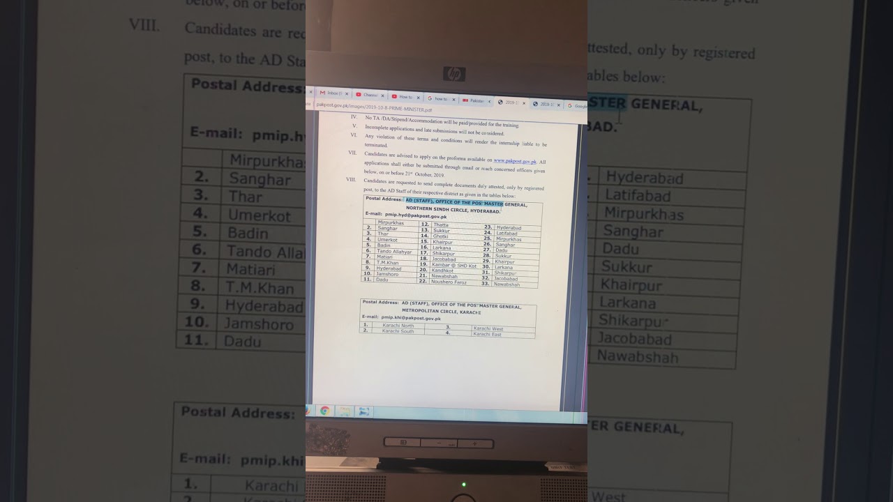 How to apply in Pakistan Post Office Internship Program