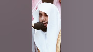 تلاوة مرئية | سورة الفاتحة | الشيخ #عبدالله_الجهني