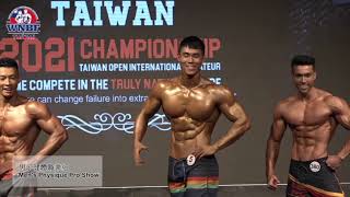 2021 WNBF TAIWAN TW3｜Men's Physique Pro Show