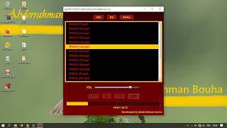 أقدم لكم مشغل الموسيقى MP3 Player. screenshot 5