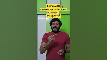 ibomma technology decoded #devopssiva #devopstelugu #ibommaravi #devopstrainingintelugu