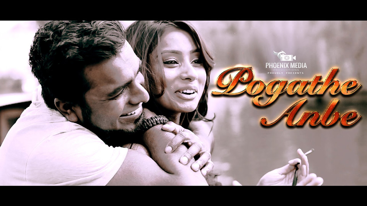 Ram Agarathis Pogathe Anbea   Phoenix Media Productions  Official HD Music Video