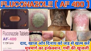 Af 400 Tablet Uses In Hindi Fluconazole 400Mg Tablet Af 400Mg Tablets Benifit Review