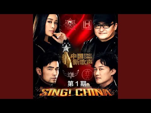 一笑而过 / 你的背包 (Live)