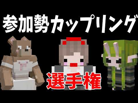 ニート部 - YouTube