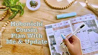 Hobonichi Cousin Plan With Me | Week 17