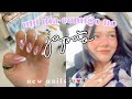 um dia aleatório comigo no Japão 🪴💌 unhas,comendo no parque,açai🍵