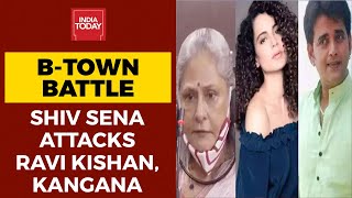 Bollywood Drug Nexus: Shiv Sena Launches Fresh Attack On Kangana Ranaut, Ravi Kishan Through Saamana screenshot 4