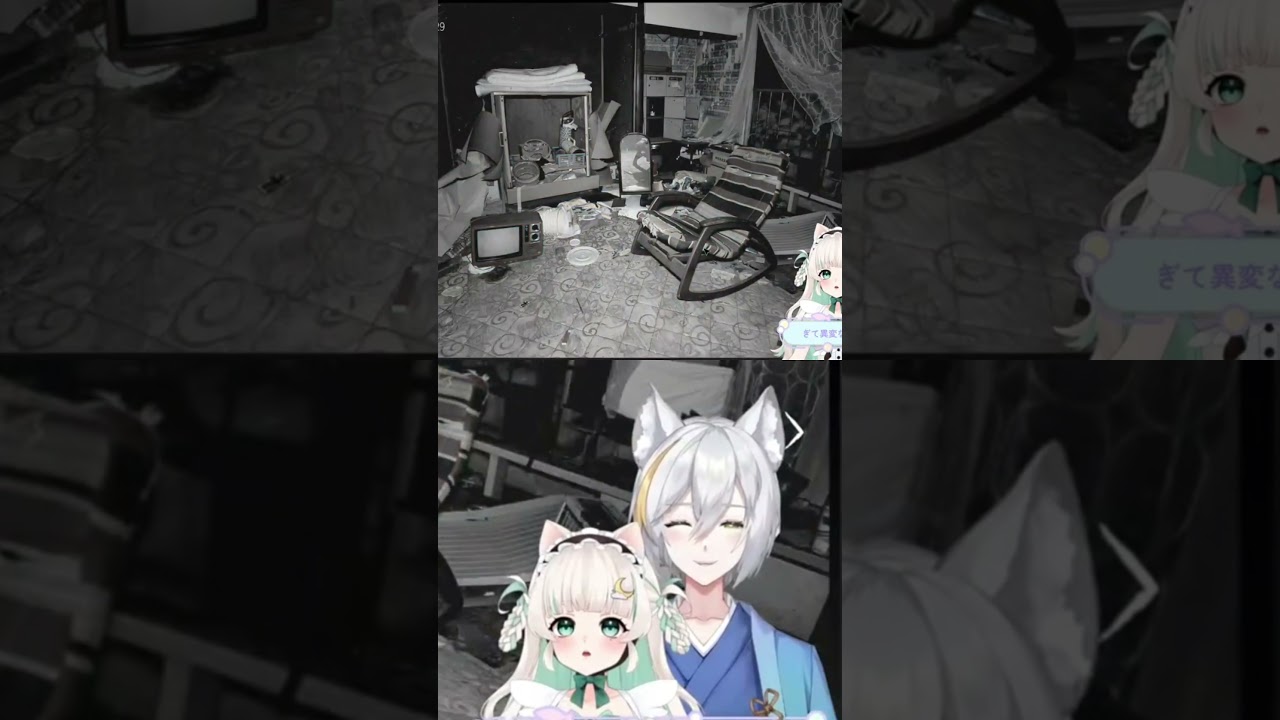 うぇ~いwみってりゅー?w #jsp3 #切り抜き #vtuber