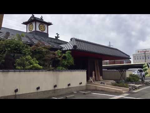 金沢の和食魚匠庵です