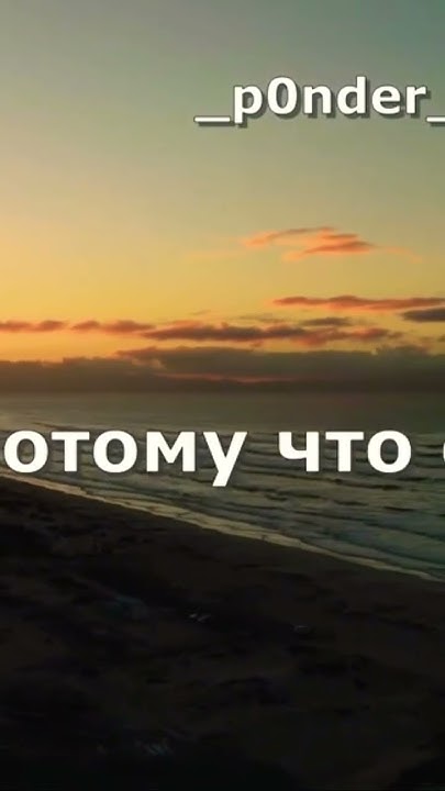 Если так выйдит что сегодня твой последный день #рекомендация # ...