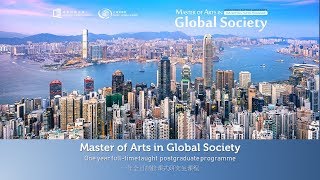 Introduction to ma in global society