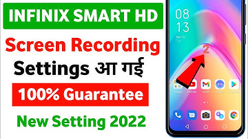 infinix smart hd 2021 me screen record - kaise kare | how to screen record on infinix smart hd 2021