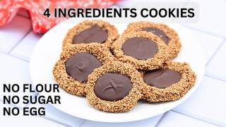 GLUTEN-FREE Only 4 Ingredients! Delicious cookies without flour and sugar in 5 minutes!