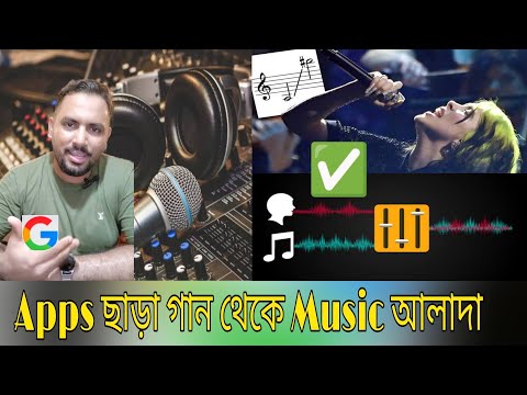 ভিডিও: কীভাবে রেগে মিউজিক শুরু হয়েছিল?