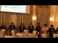 2016年 大新年会 黄金の花