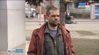 В соцсетях появились сообщения жителей района МПС в Абакане. 26.04.2018 В соцсетях появились сообщения жителей района МПС в Абакане. 26.04.2018
