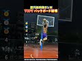 海外でバズったバスケの最強ダンク神技TOP7