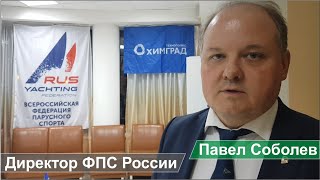 Вфпс Поддерживает Безопасные-Лодки.рф