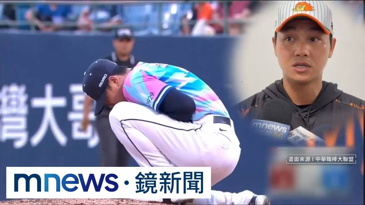 江少慶一軍感動回歸！　流淚受訪：光一直打不到我｜#鏡新聞