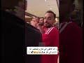 احتفلات لعيبتنا من فندق الاقامه انا الاهلي اللي كان والحاضر