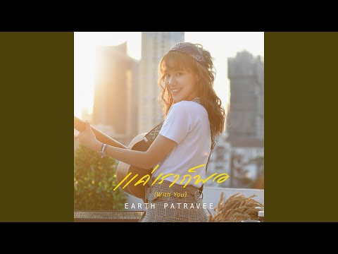 IK HEB EEN HUIS GEKOCHT (FULL HOUSETOUR)