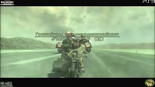 MGS3 HD おい、冗談だろ～⁉ スネーク‼スネ―――ク‼www screenshot 4