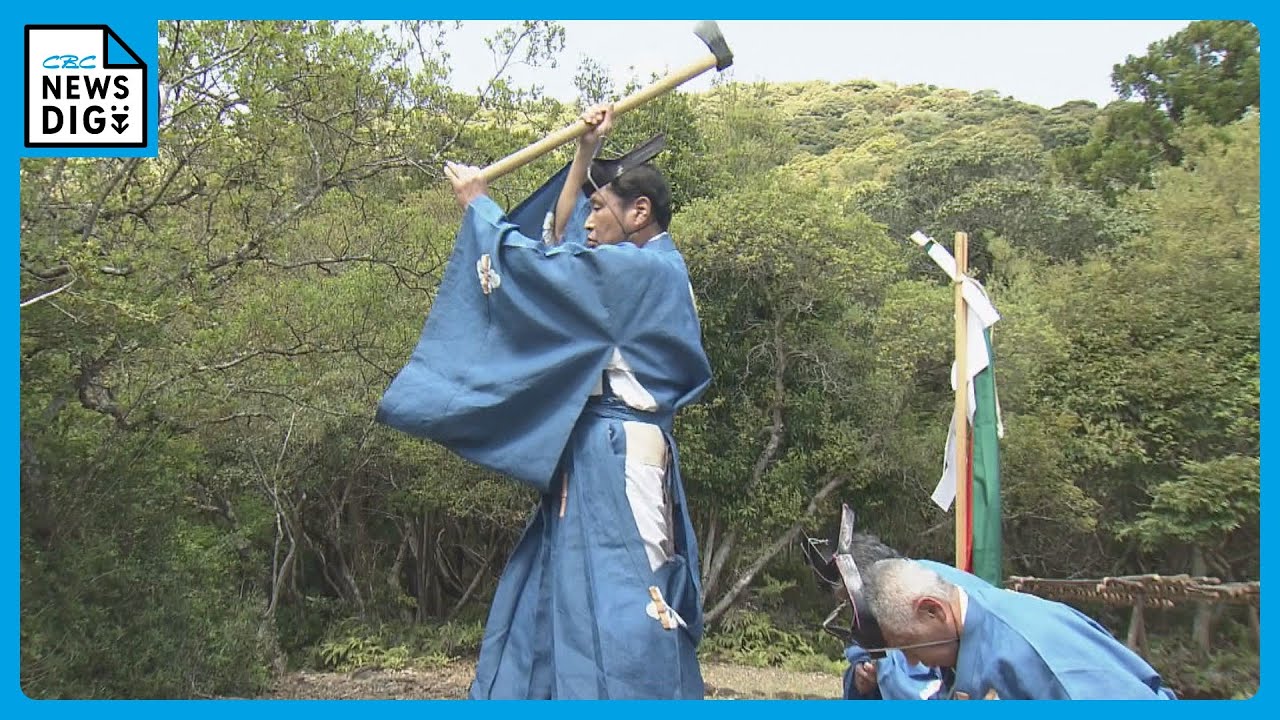 伊勢神宮の神札（おふだ）に 木材を切り出す作業の安全祈願「大麻用材