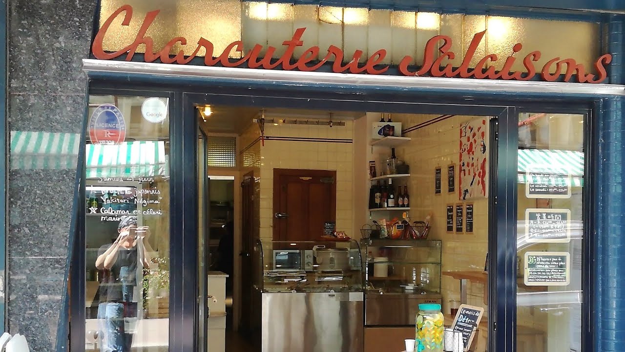 Top rated Restaurants in Franconville, France 2020 YouTube