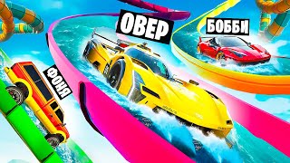 видео: ГОРКИ СМЕРТИ! ПРЫЖКИ В ОГРОМНОМ АКВАПАРКЕ В BeamNG.drive картинка: ГОРКИ СМЕРТИ! ПРЫЖКИ В ОГРОМНОМ АКВАПАРКЕ В BeamNG.drive