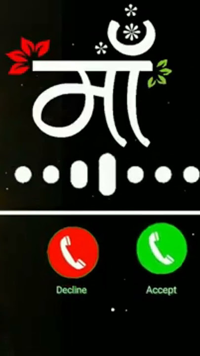 माँ रिंगटोन 2025 ,Maa Ringtone॥ maa Ringtone mobile ringtone watsapp Ringtone call ringtone