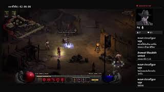 Diablo 2 Resurrected!! Ladder S6 ตอนที่ 44 Hot Key From Cold Girl?