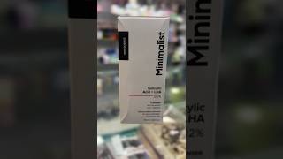 😍minimalist salicylic acid cleanser 💞#shorts #youtubeshorts #explore #trending #skincare