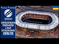 Ukraine premier league stadiums 201920