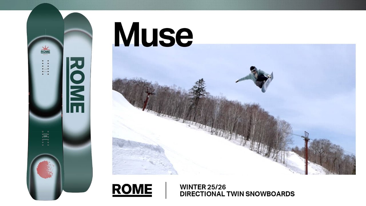 2026 ROME ニューモデル紹介 【 MUSE 】ミューズ - YouTube