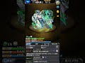 【未獲得・ボイス1】No.5808☆6『人造天使』 カノン【Lv.極】《獣神化》【C.V.丹下桜】 #shorts #丹下桜 #モンスト