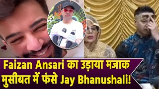 Jay Bhanushali ने उड़ाया मजाक तो भड़के Rakhi Sawant के दोस्त Faizan Ansari, Video Viral| FilmiBeat