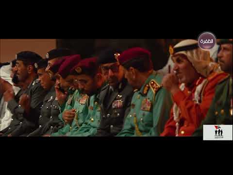 مراسم إحياء يوم الشهيد واحة الكرامة