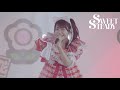 【フルライブ映像】SWEET STEADY『おねがいペンタス』