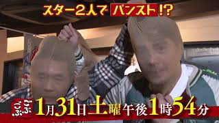 オリコンニュース - FM NACK5 79.5MHz（エフエムナックファイブ）