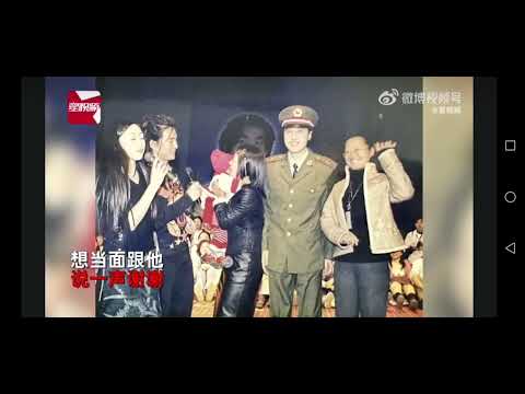 兩岸的愛❤️ 22年前被任賢齊救助女孩來看演唱會了