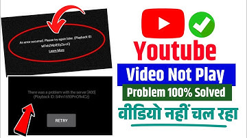 An error occurred youtube there was a problem with the server problem solved 2025