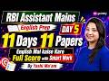 RBI Assistant Mains English Preparation 2026 | 11 Days 11 Papers Challenge | Day 5 | Yashi Ma’am