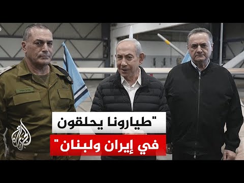 نتنياهو: نواصل توجيه ضربات قوية إلى إيران وسنقوم بكل ما يلزم لحماية أنفسنا
